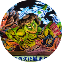 トウホクイメージ