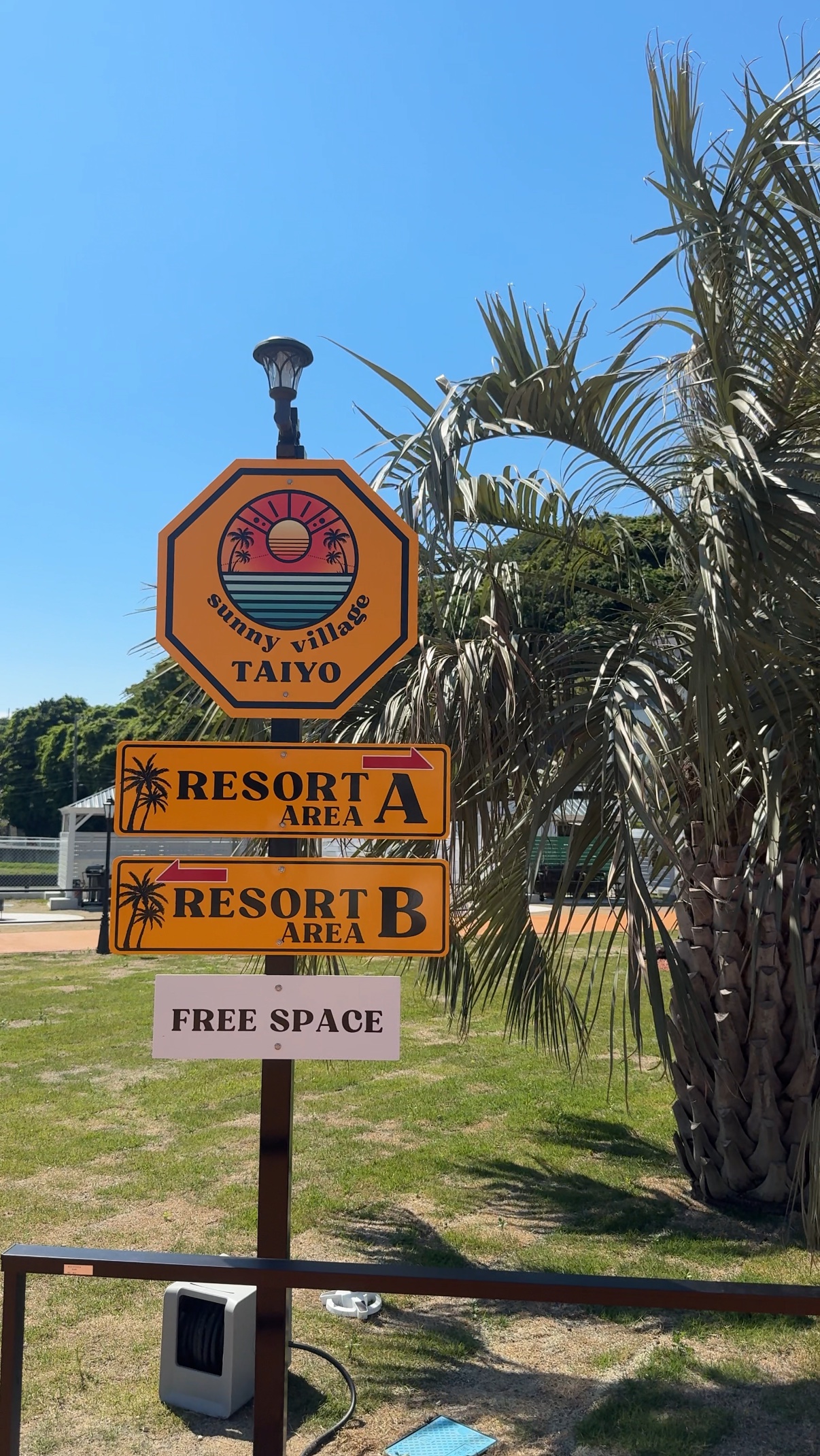 TAIYO sunny villageのリゾートエリア案内看板